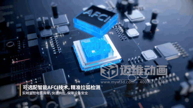 千萬訂單的密鑰：中國智造如何用“視覺語言”讓海外客戶一見傾心？(圖6)