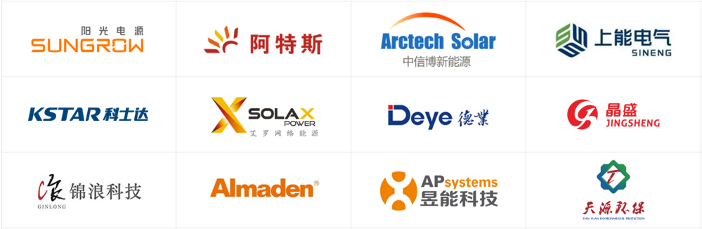 千萬訂單的密鑰：中國智造如何用“視覺語言”讓海外客戶一見傾心？(圖9)