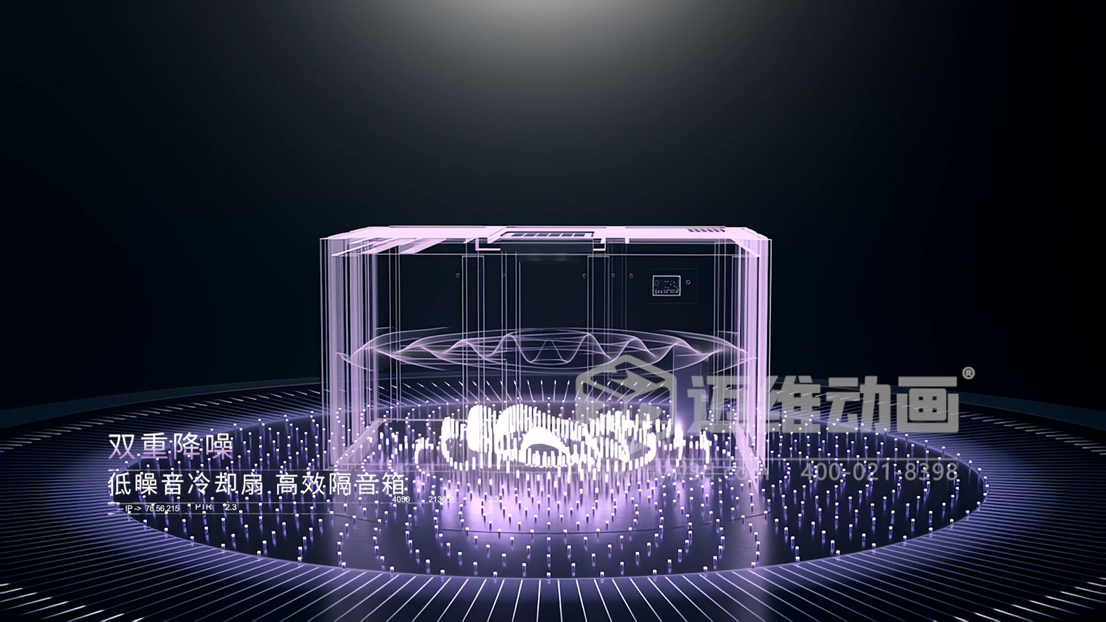 壓縮機 “透視” 震撼來襲！三維動畫拆解內(nèi)部結(jié)構(gòu)，系統(tǒng)原理看得見，核心材質(zhì)細節(jié)拉滿！(圖5)